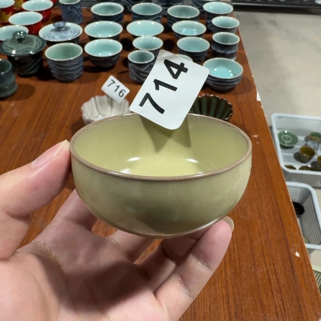 杯子杯子杯子杯子