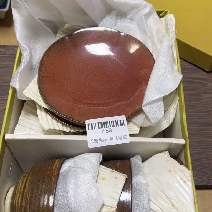 随***安瓷片闪购链接一物一拍668