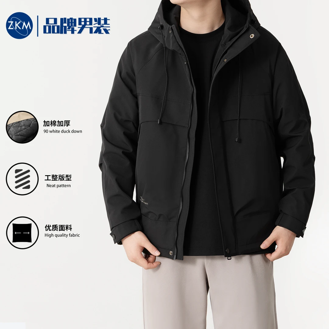 【高货原创 二棉冲锋衣】ZKM-C12-纯色大口袋防风连帽潮流外套