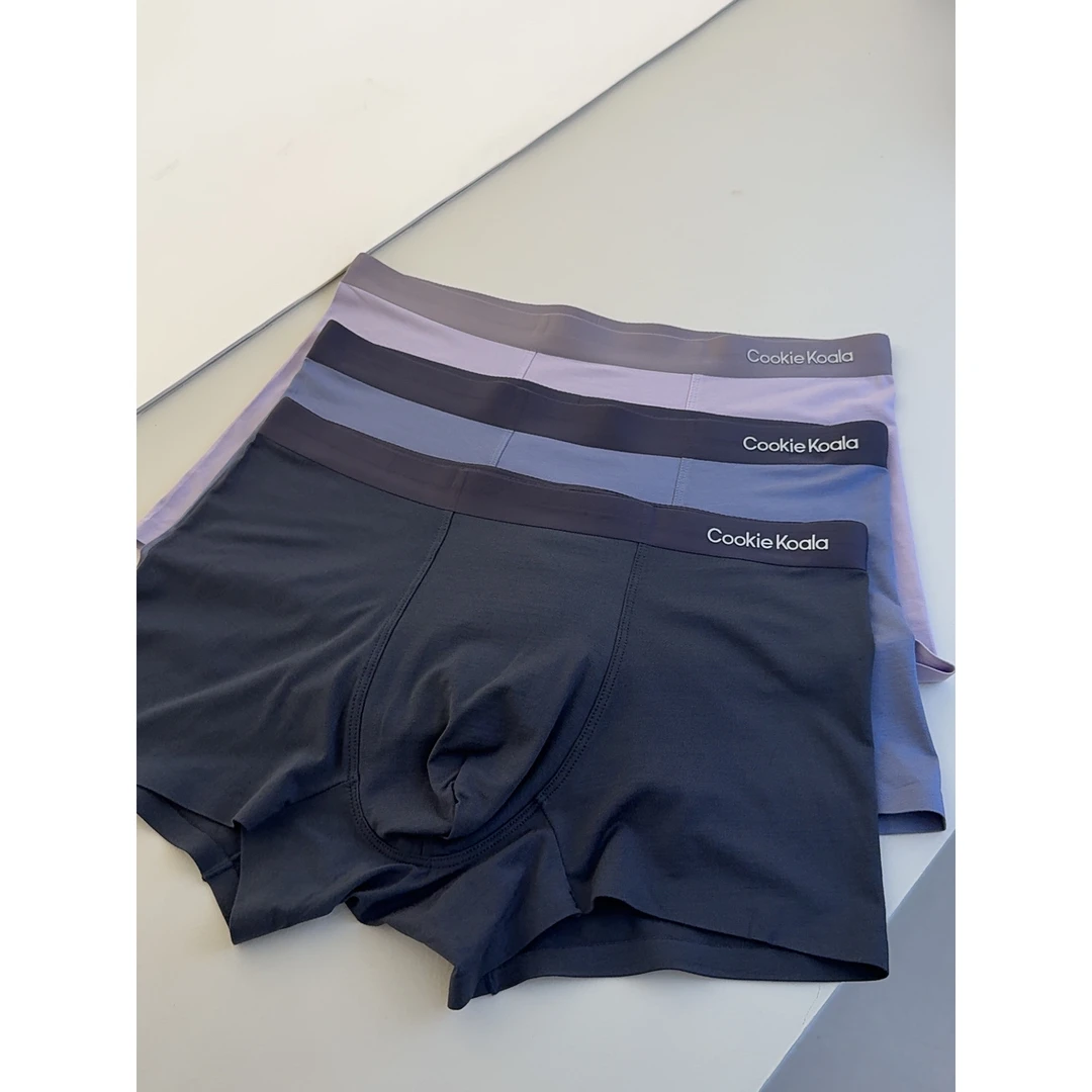 舒适透气10A抗菌男士内裤【一盒3条】——896