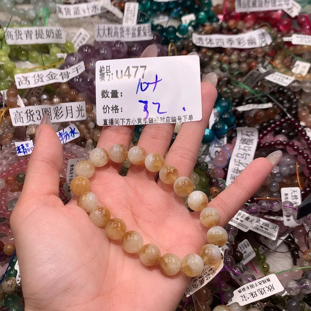 水晶手串未镶嵌477@……