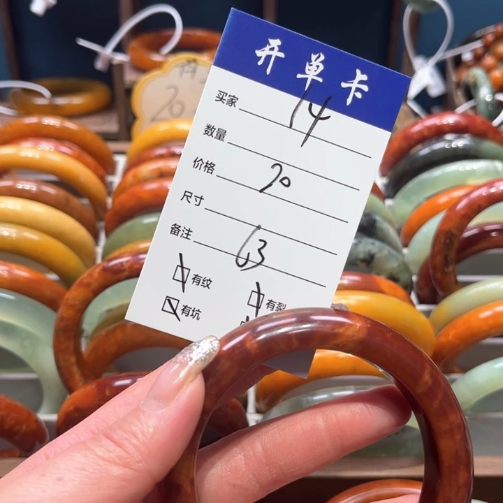 蛇纹石玉手镯未镶嵌默*哒