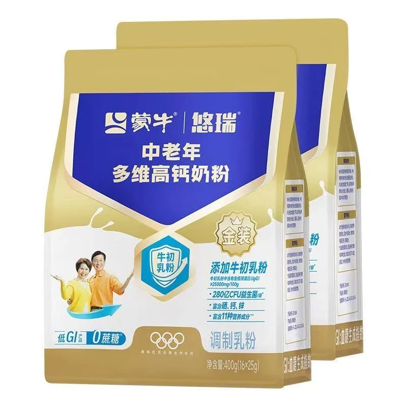 蒙牛金装中老年高钙奶粉400g袋装营养早餐成人牛奶粉无添加白砂糖