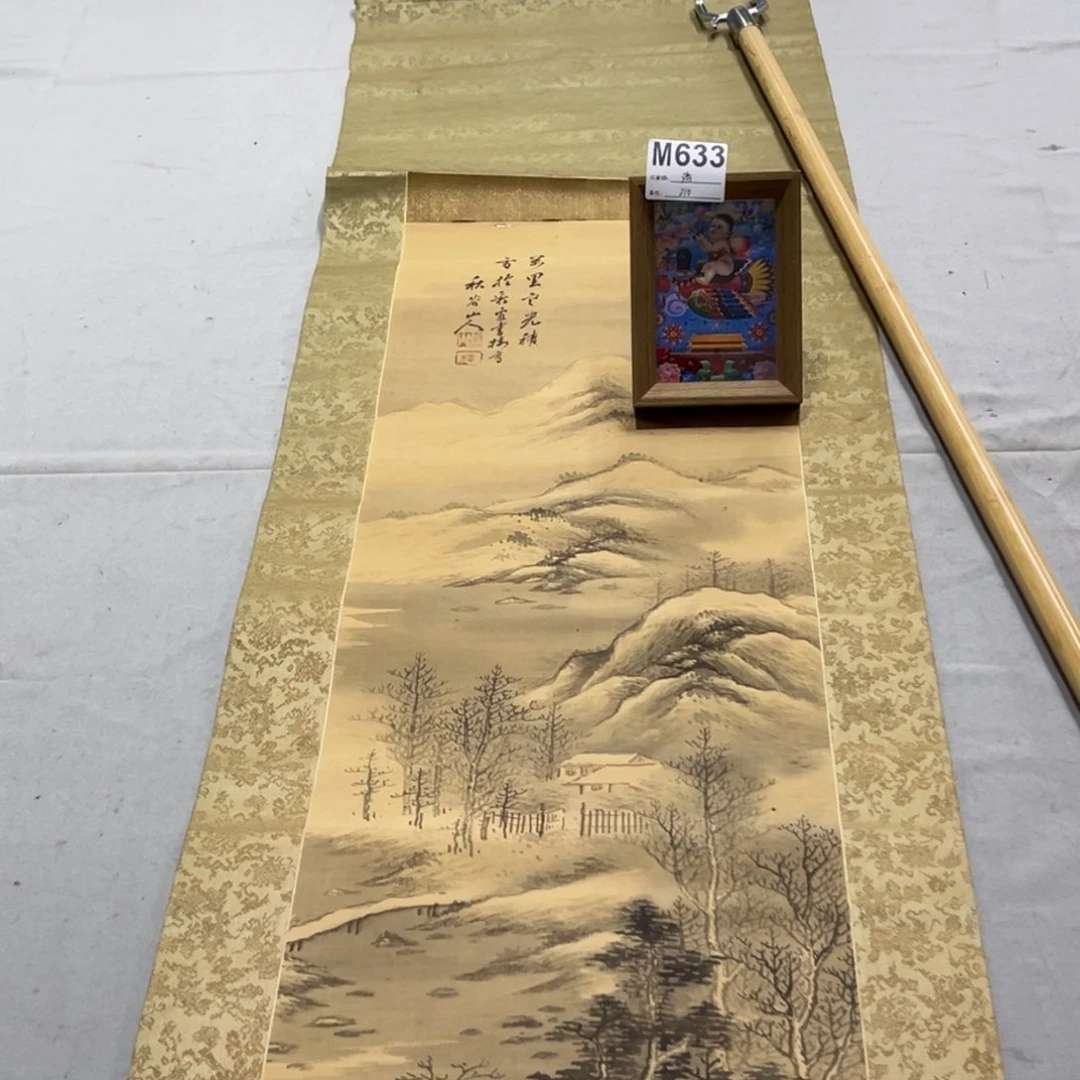 国画清**书手绘临摹山水挂轴