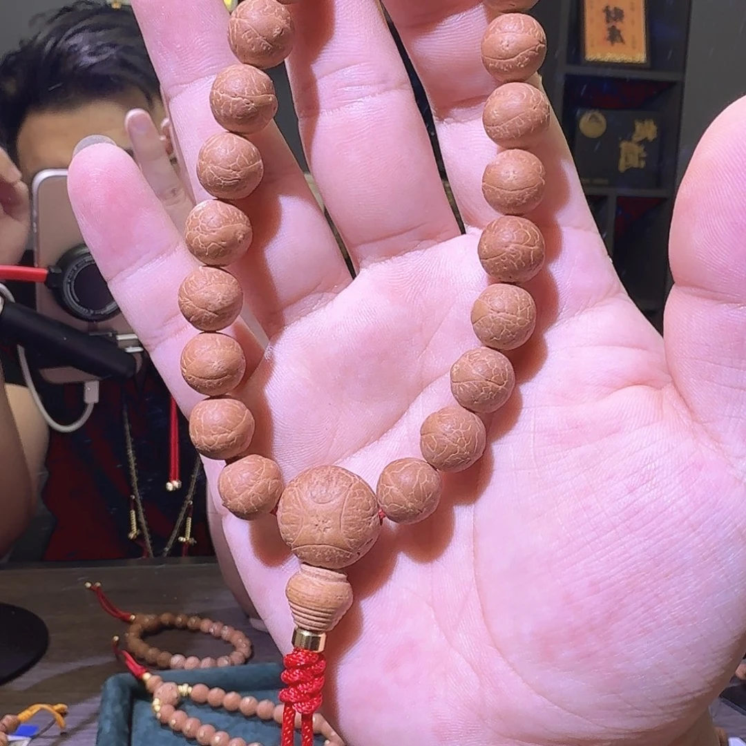 凤眼菩提手串新籽11