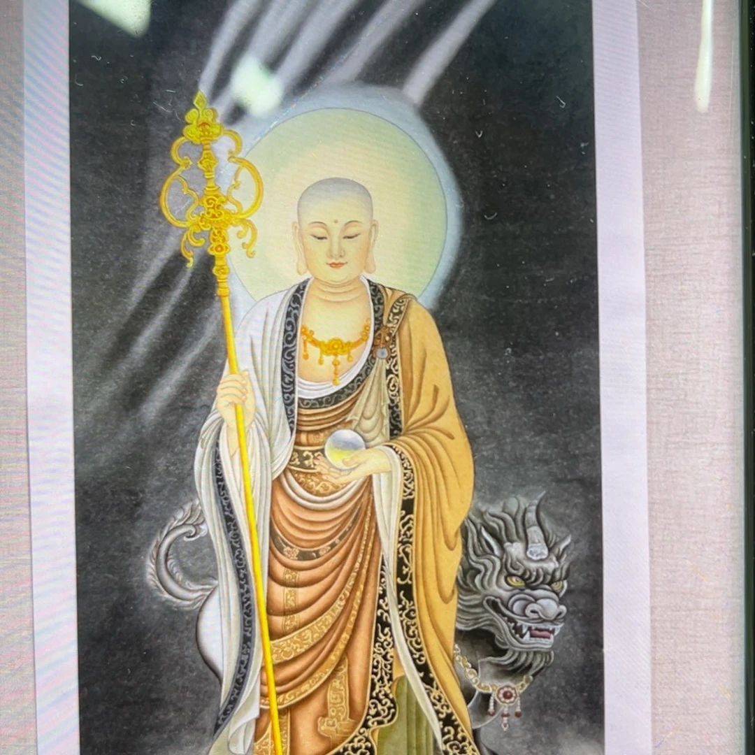 善***念国画善行善念链接链接链接