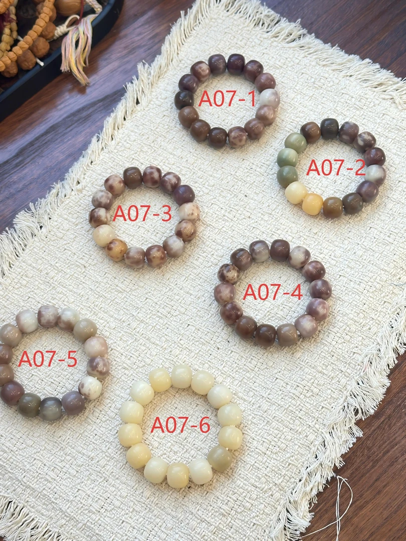 A07印尼干磨3000目菩提根绕指柔手串