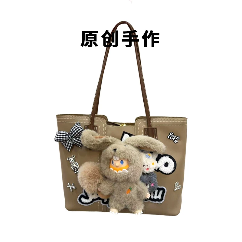 Bob潮玩原创手作DIY娃包手办毛绒 时尚百搭