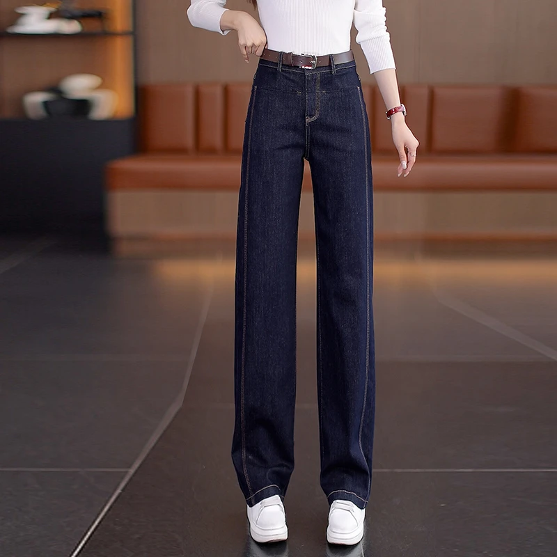 深蓝色窄版直筒牛仔裤女2025春秋新款高腰显瘦垂感宽松百搭阔腿裤