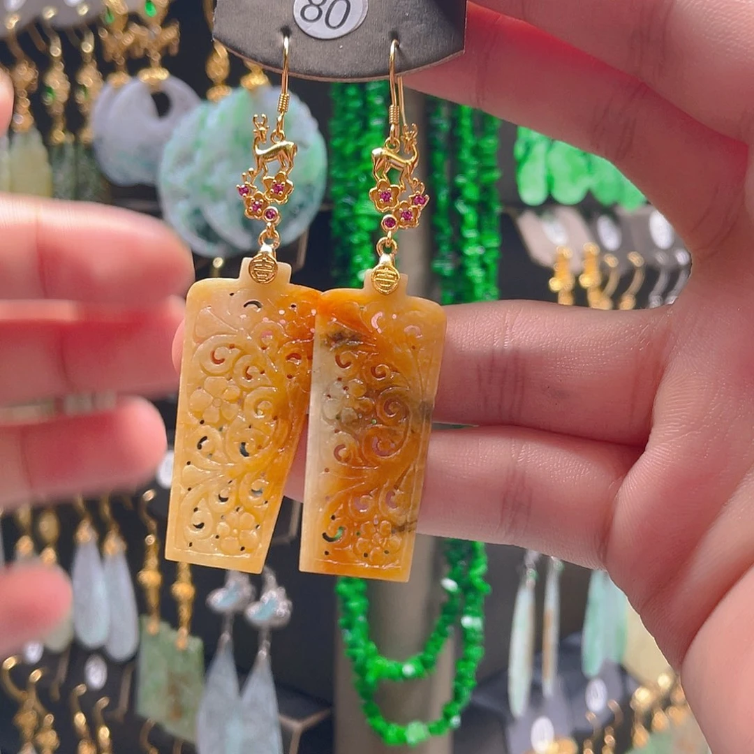 桃***酒翡翠未镶嵌耳饰翡翠