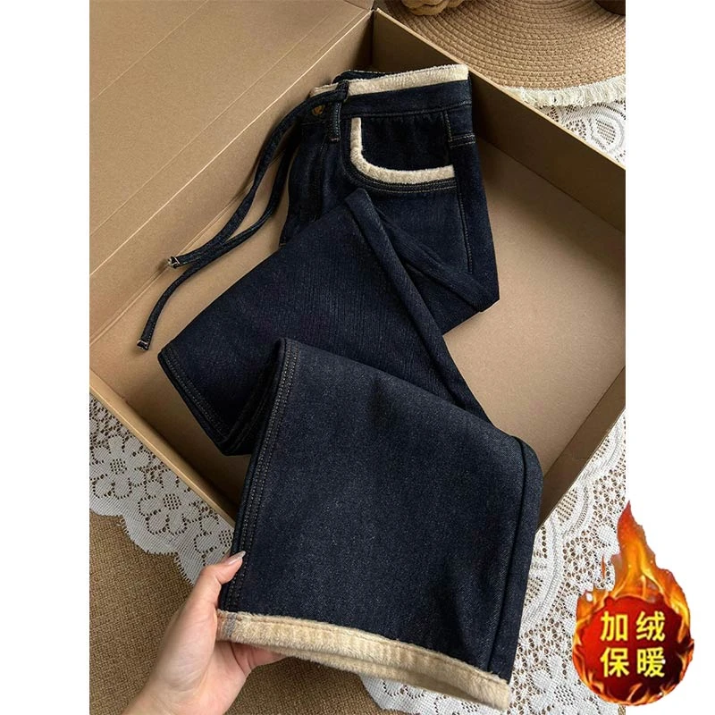 加绒加厚深蓝色直筒牛仔裤女冬季新款胖妹妹mm高腰宽松显瘦阔腿裤