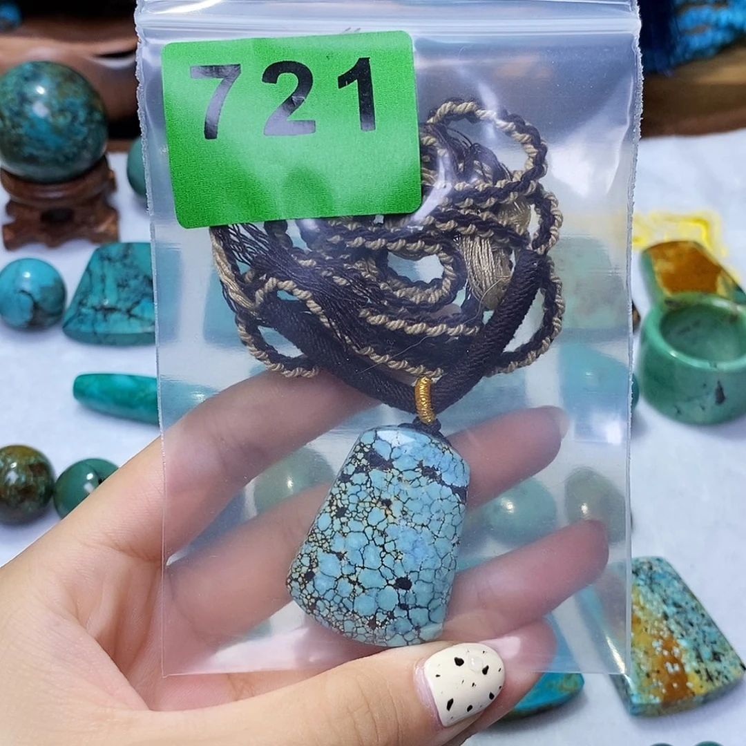 玉***笙空竹粉丝专享十堰特色散珠