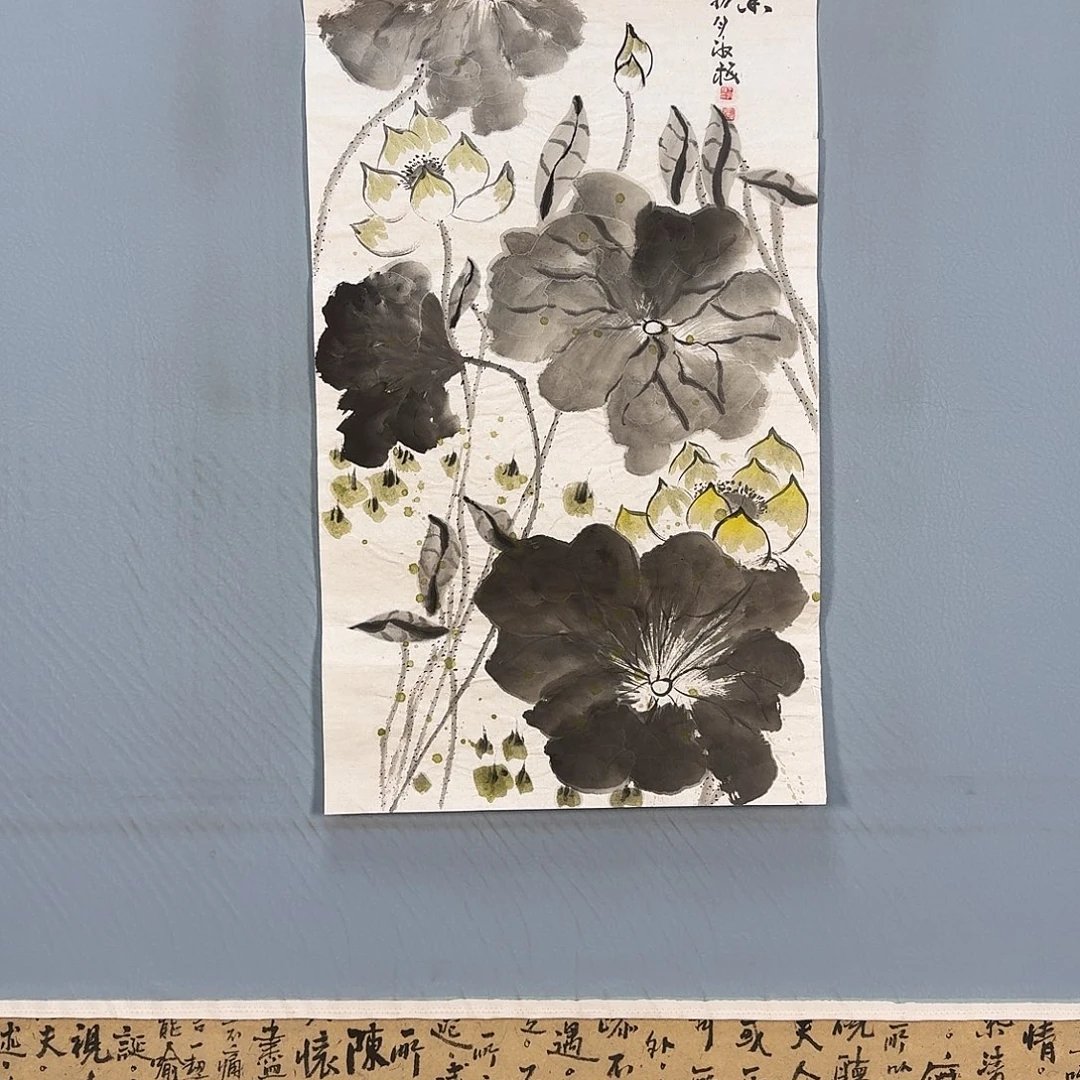 国画315 牡丹仙子