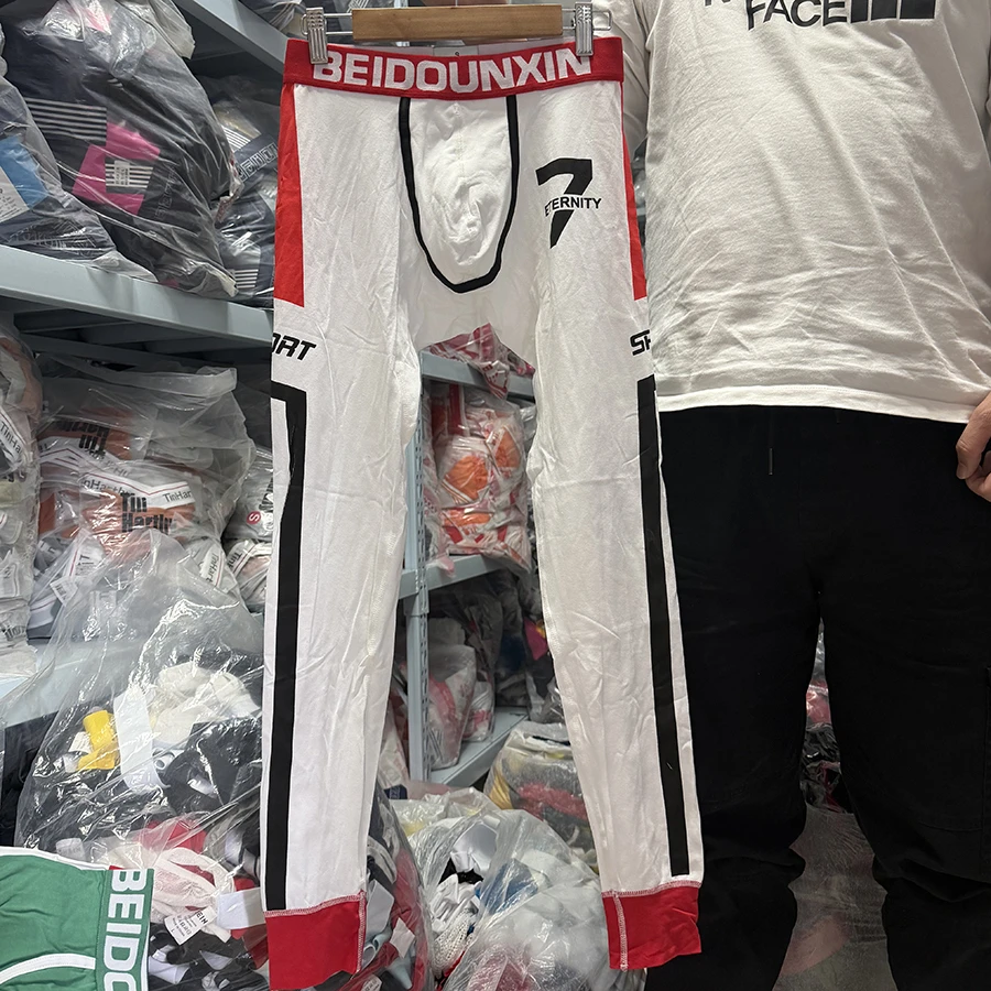 2条装紧身中腰薄款保暖内衣印花男款秋裤针织九分裤U凸囊袋秋冬款