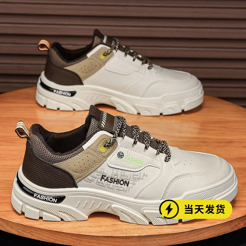 正品鞋子男鞋2025新款秋季男士增高运动工作板鞋青少年休闲低帮马