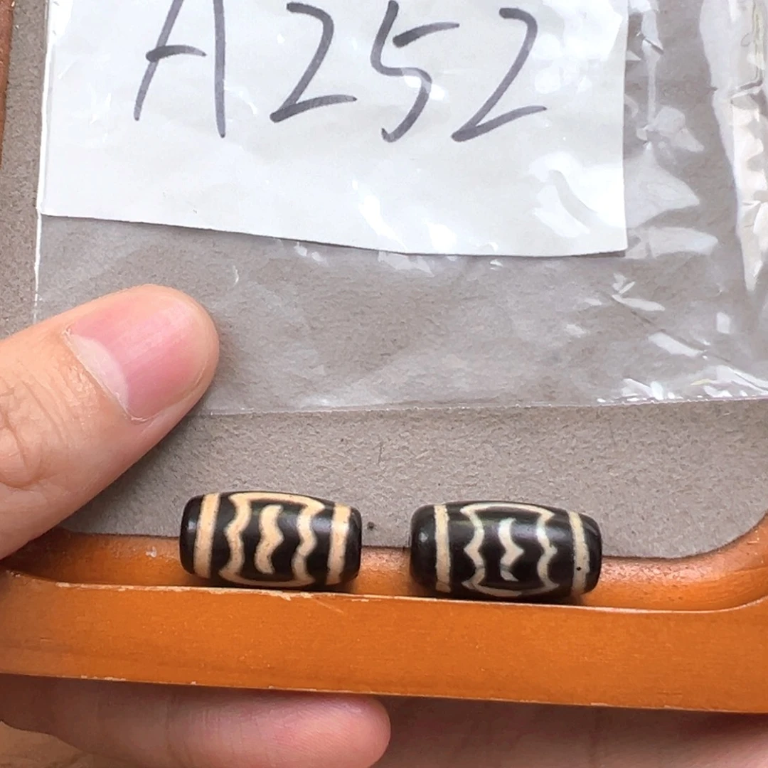 玛瑙/玉髓颈饰未镶嵌爱**玩微带石纹处理品