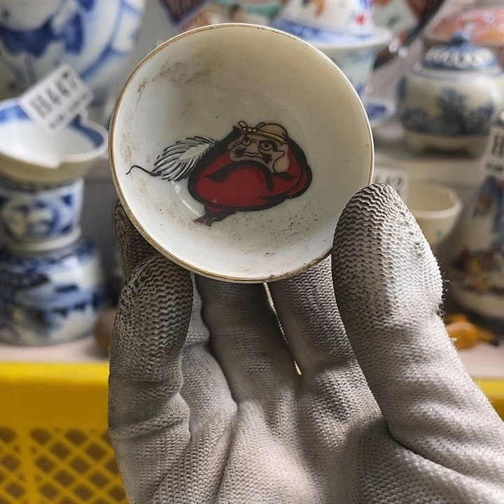 瓷片哈哈哈我要看的时候他