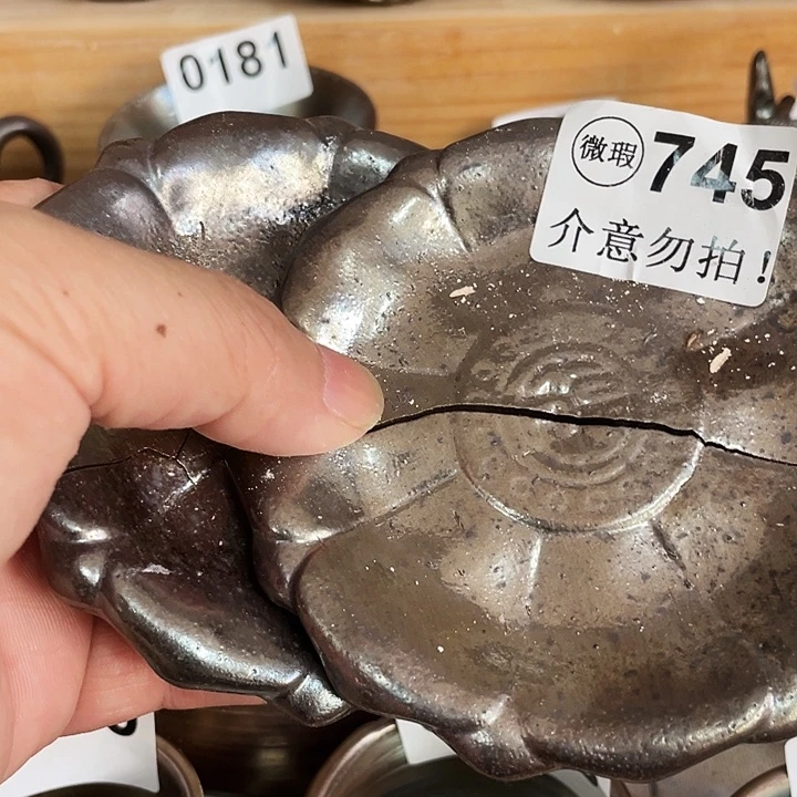 杯子柴烧纯手工745