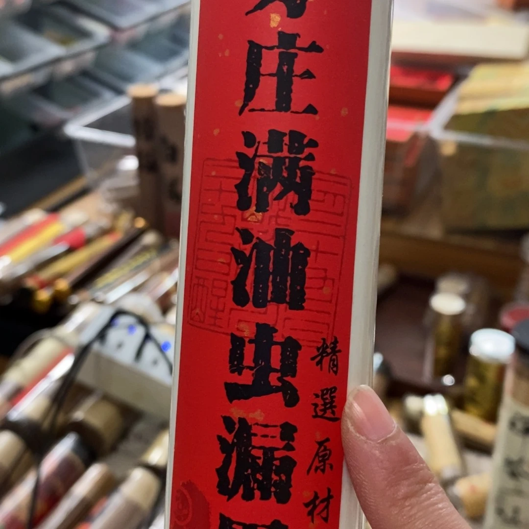 99999999999 9999999999