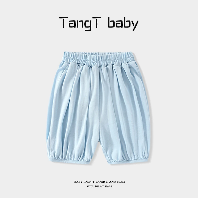 【运动速干裤】婴儿大 pp裤子男女童款夏装裤子休闲裤夏季儿童裤