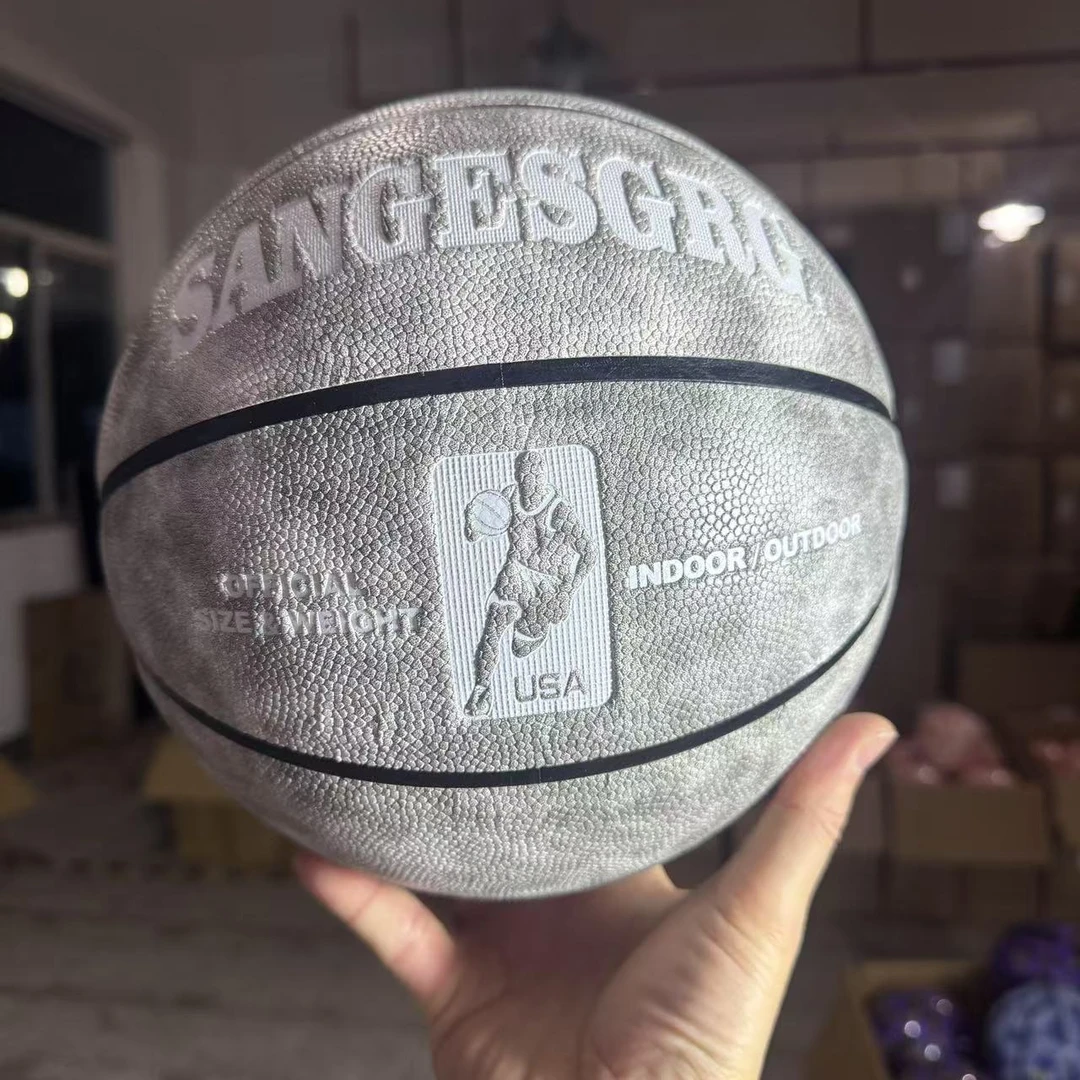 【直播专属】正品篮球手感好成人耐磨青少年蓝色男女专用蓝球