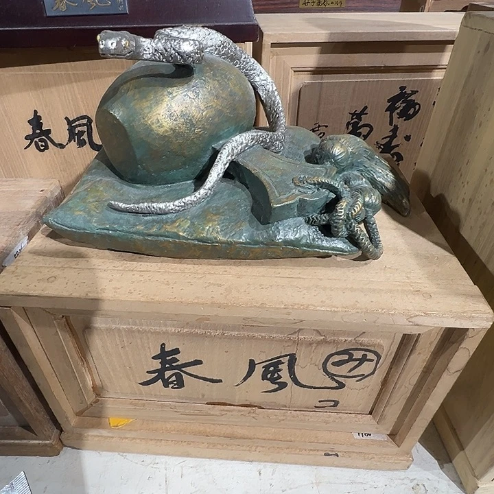 回流在你心里你永远不53