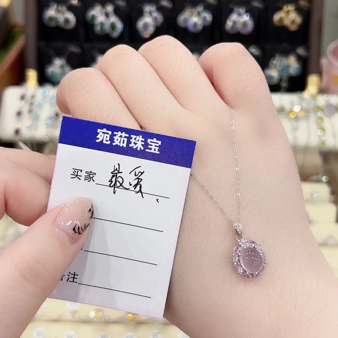 最***合银S925镶嵌戒指萤石