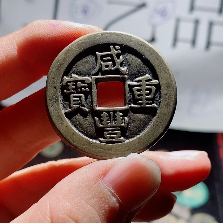 小陈小陈 手机挂件工艺品  289