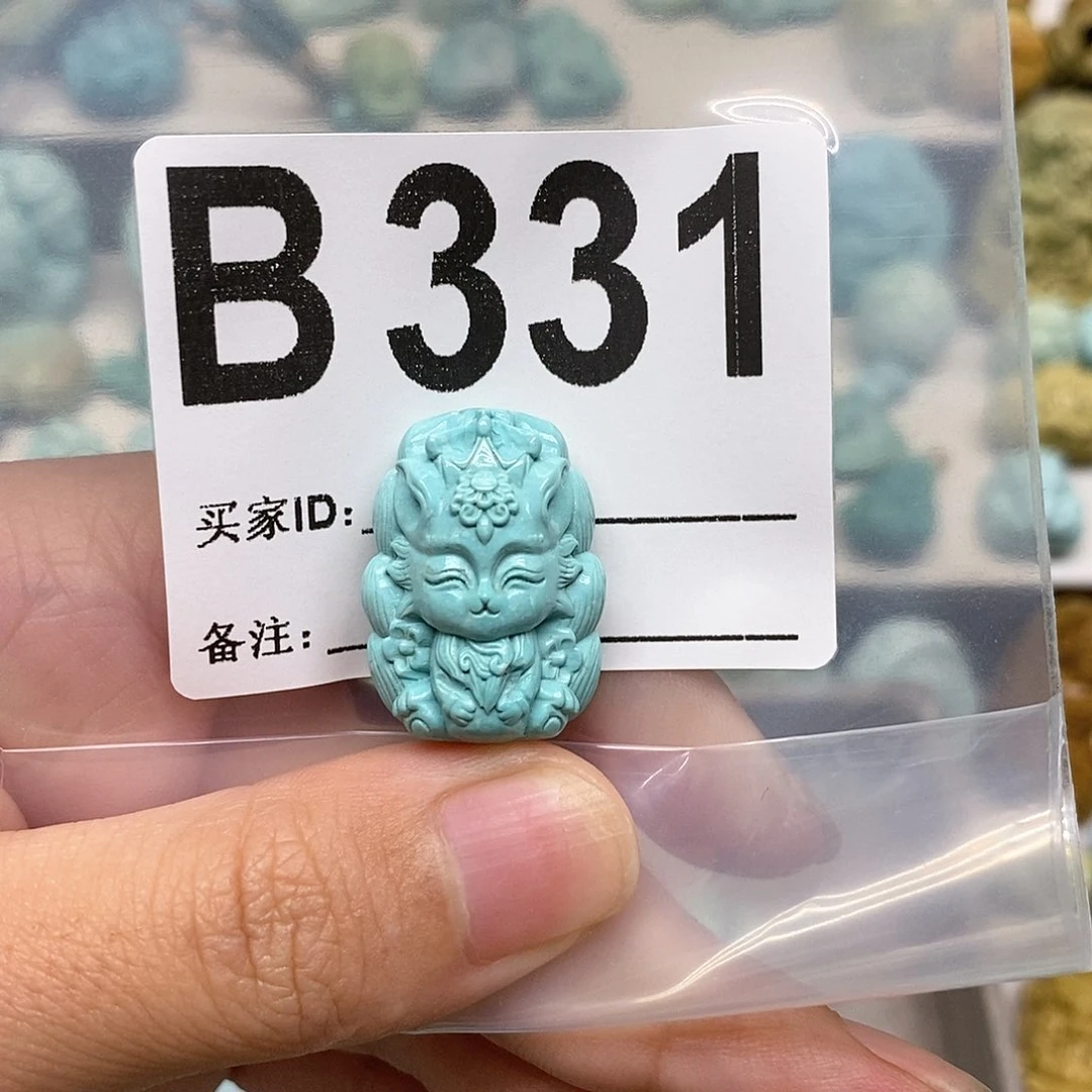 未镶嵌绿松石珠宝奇石好*