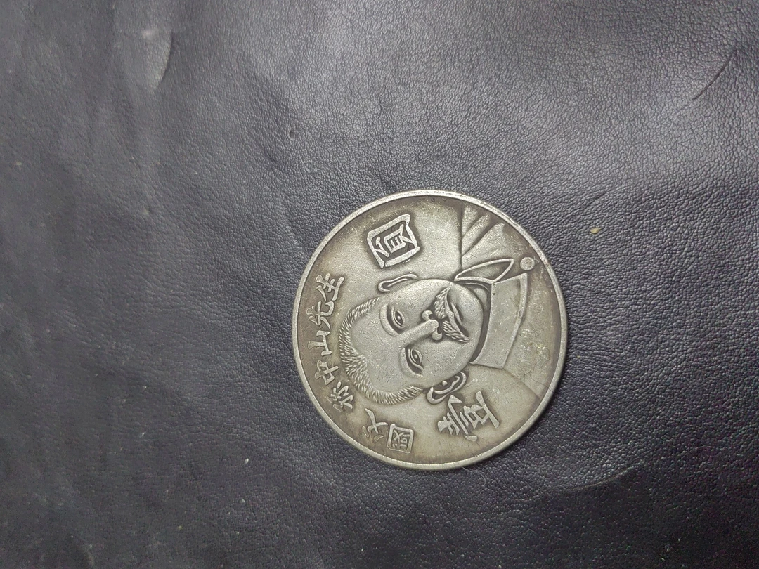 精选手工摆件巧夺天工精美摆件现代仿古复古工艺摆件1