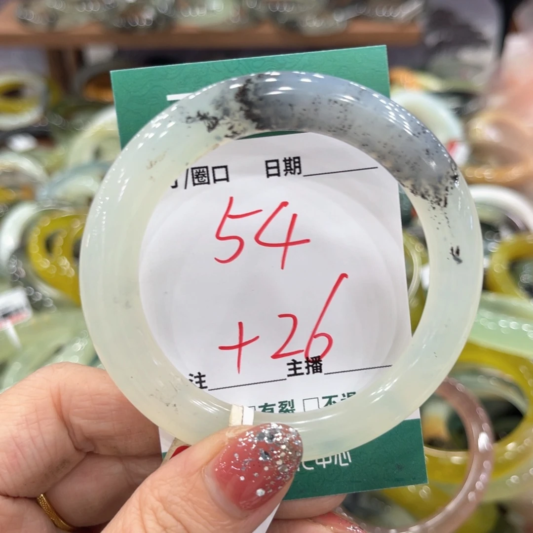 未镶嵌蛇纹石玉手镯手镯