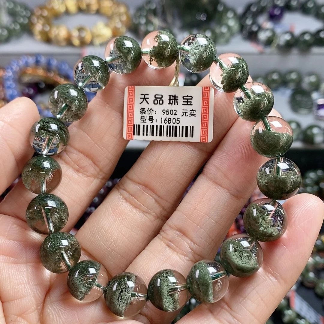 手链未镶嵌水晶绿幽灵手链16805