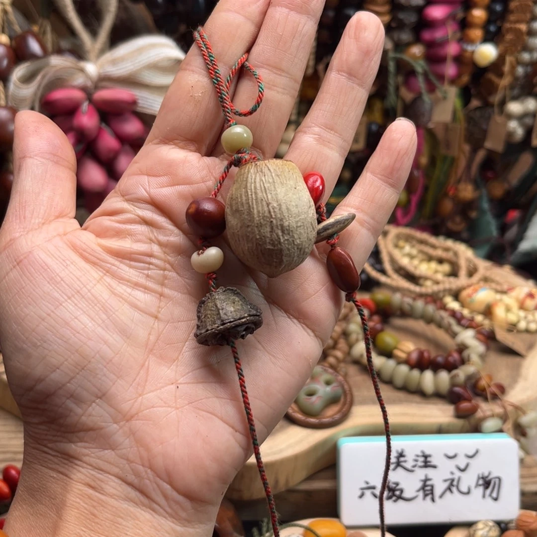 姐***馍草珠菩提吊坠菩提