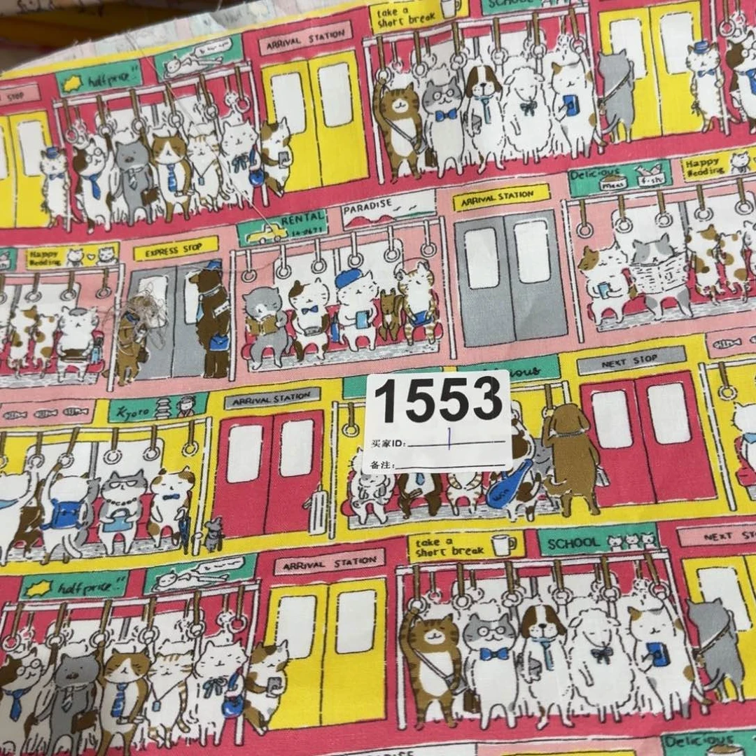 棉弹力亚麻棉帆布1米价X1.3米宽块福利