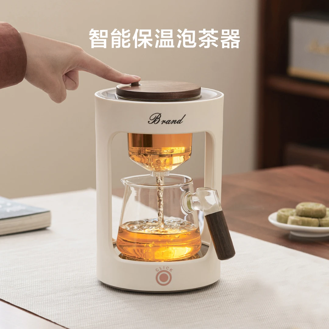 鼎牌匠丨智能保温自动泡茶器玻璃茶壶家用办公室懒人泡茶神器
