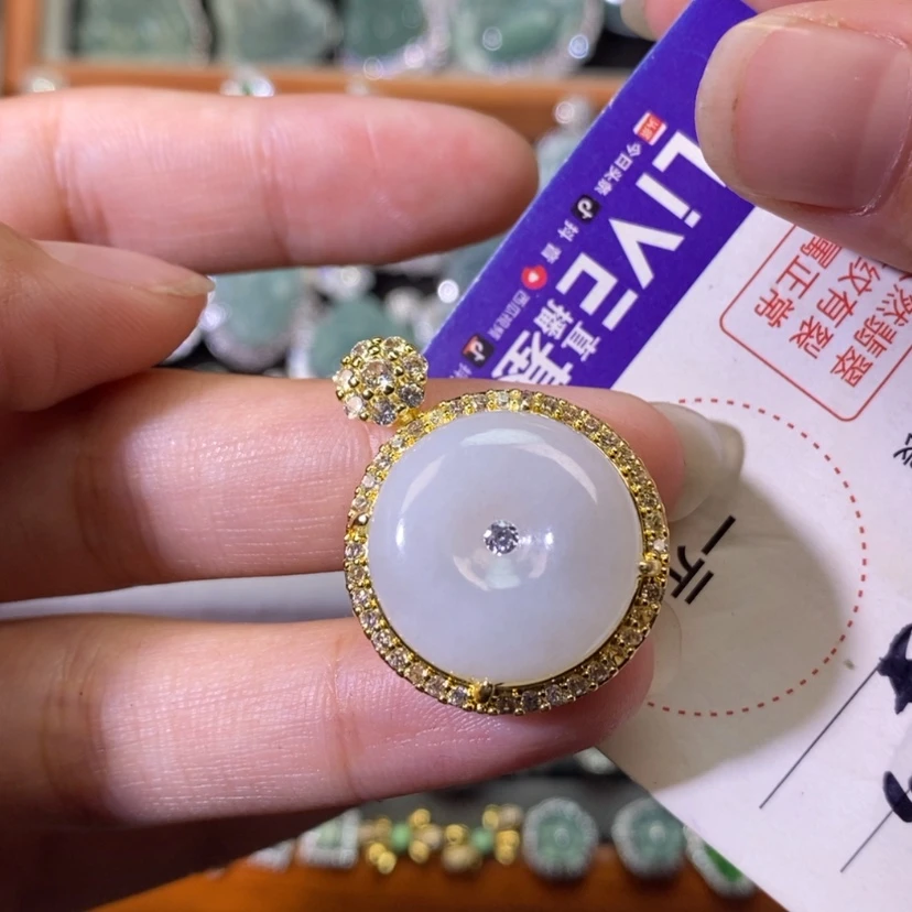 【闪购商品】翡翠未镶嵌颈饰天然