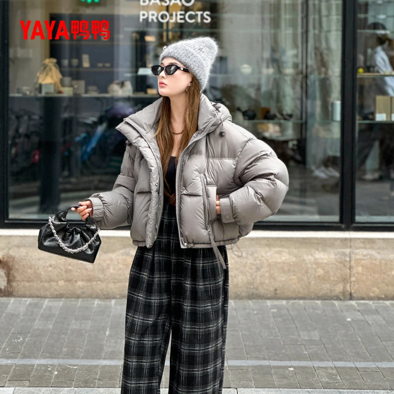 YAYA/鸭鸭2024新款时尚洋气百搭休闲小个子保暖秋冬短款羽绒服