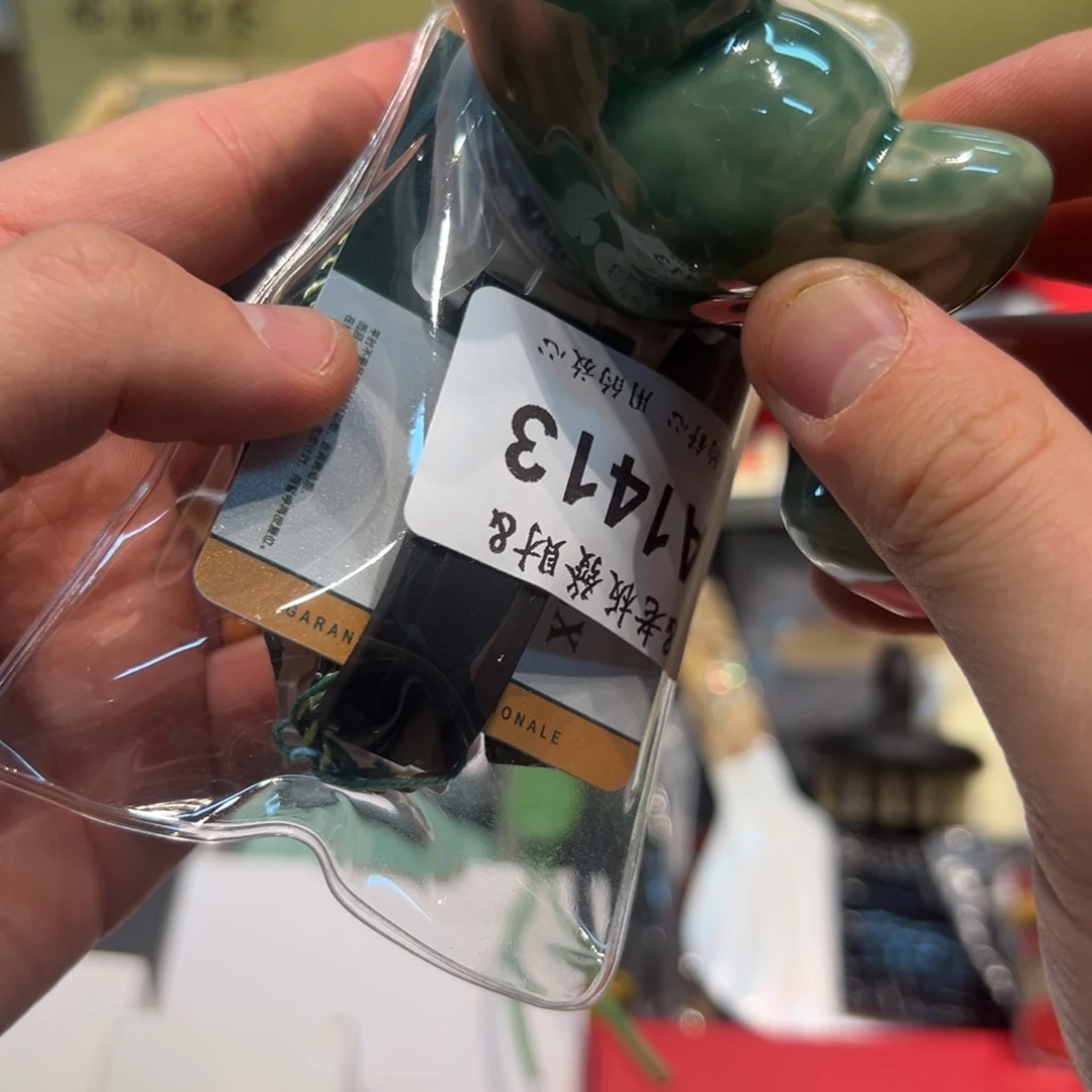 瓷器瓷器瓷器瓷器