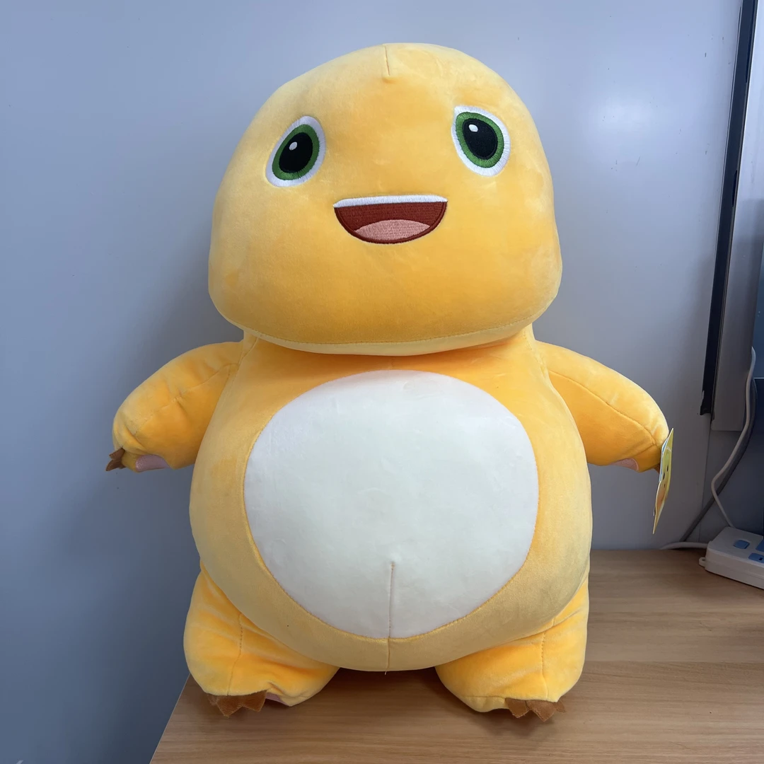 可爱呆萌奶龙公仔毛绒玩具抱枕布娃娃儿童女生男生礼物礼品