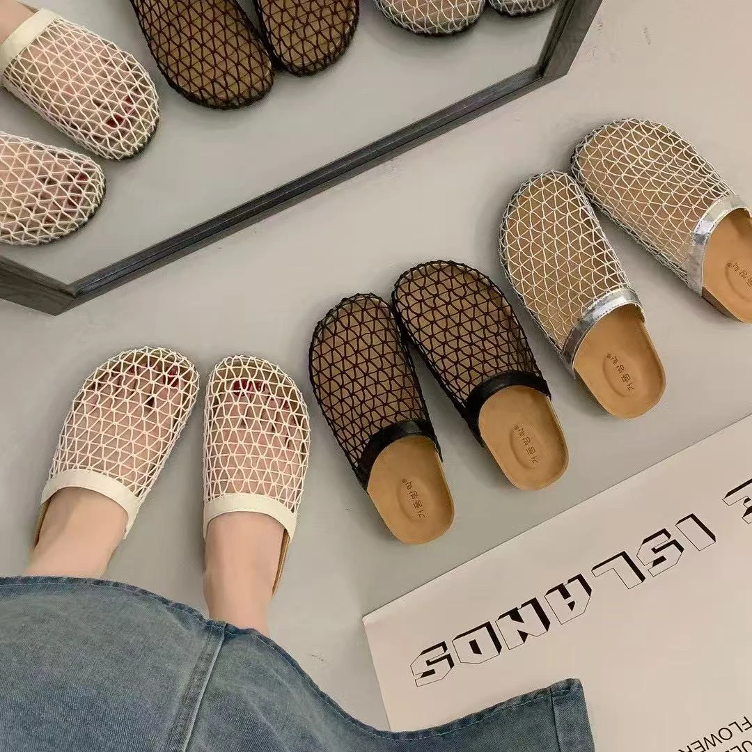 D919鱼网包头拖鞋