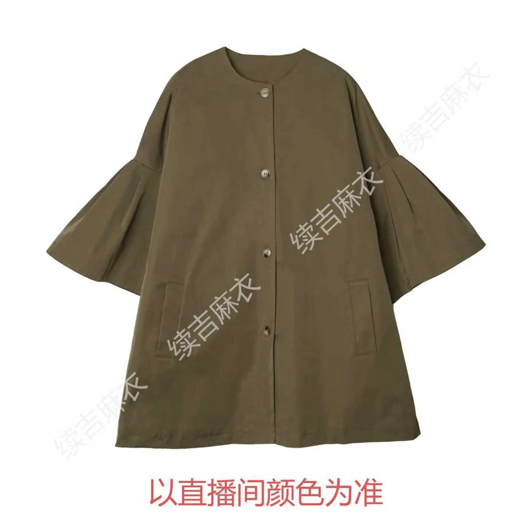 秋冬-续吉麻衣25-2264【雨夜孤云】圆领纯色单排扣短款夹棉风衣