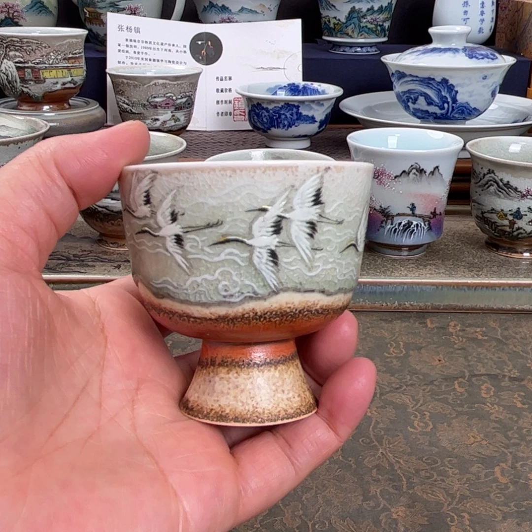 我们观山观水观自在