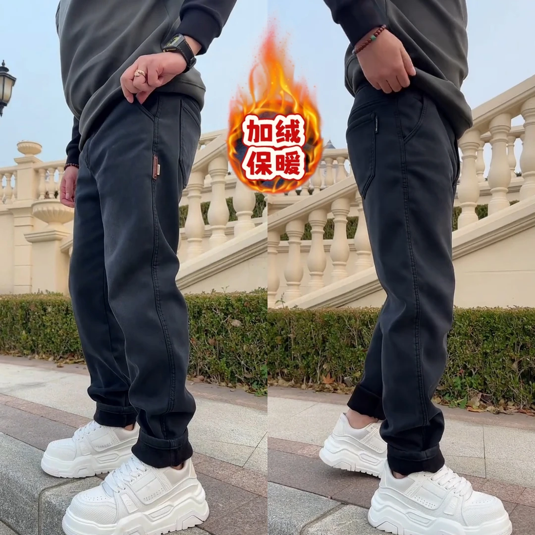 冬季新款加绒牛仔裤时尚直筒微锥裤弹力宽松型纯色休闲裤卫裤长裤