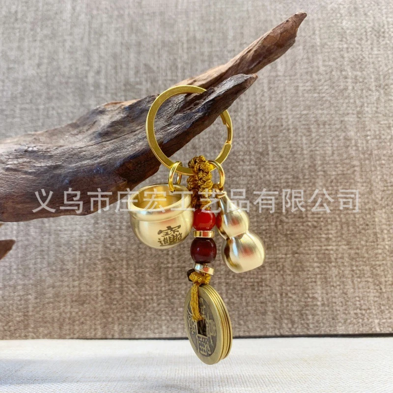 黄铜五帝钱新款招财进宝缸钥匙扣挂件迷你小百福缸宝字缸汽车吊坠