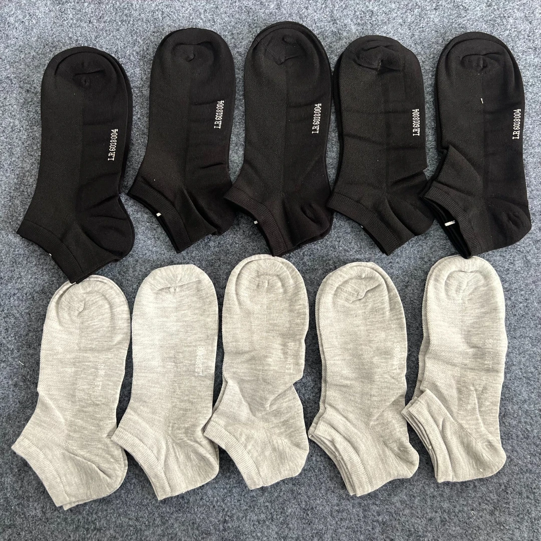 L6018无骨桑蚕丝女袜船袜百搭透气休闲女袜【纯色】