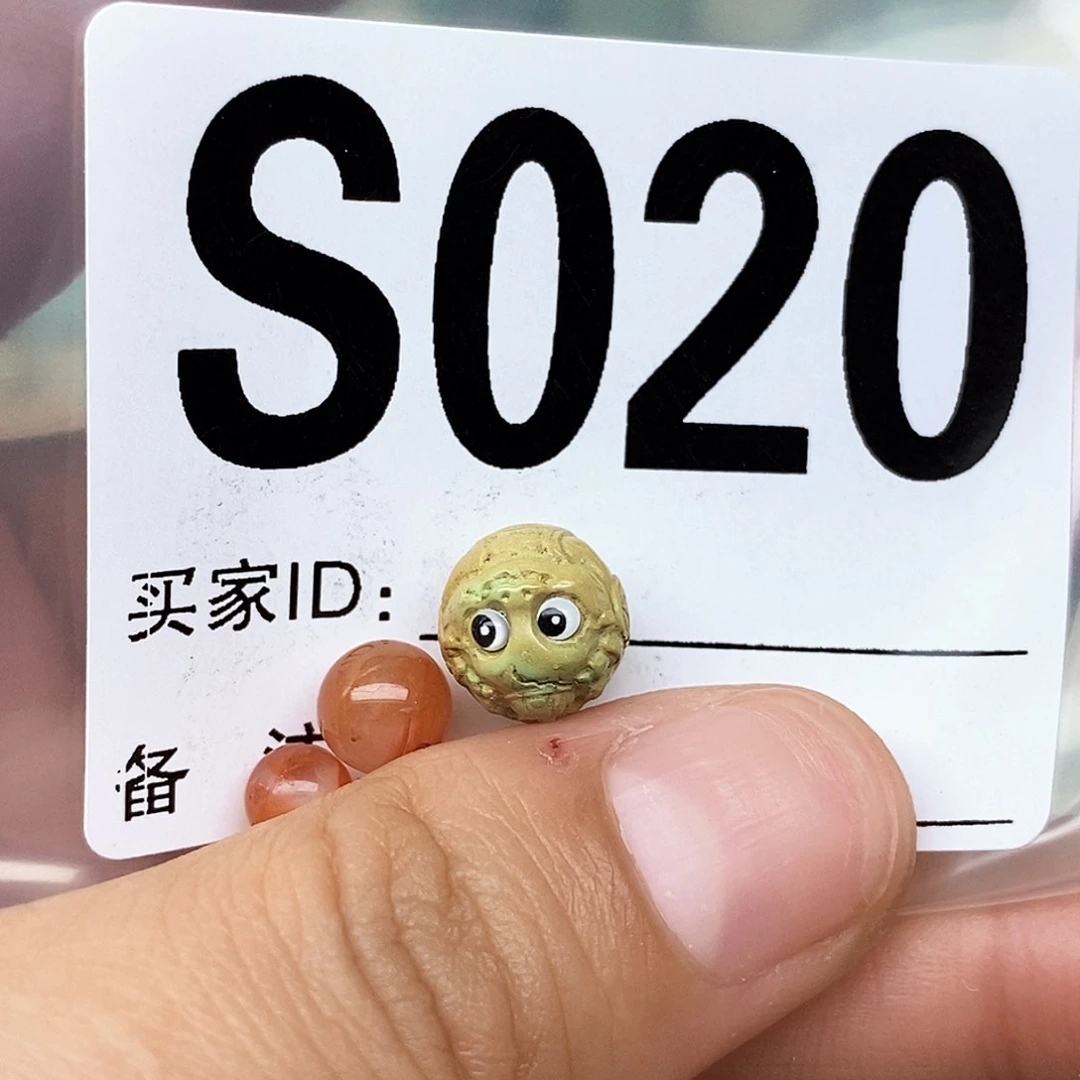 南红玛瑙配饰未镶嵌