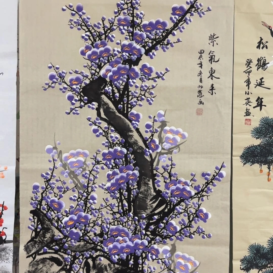 国画会娟艺术馆直播间