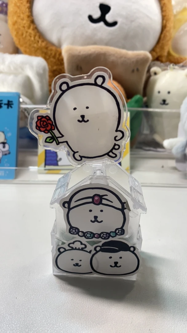 【手工DIY】摇摇乐卡通图案