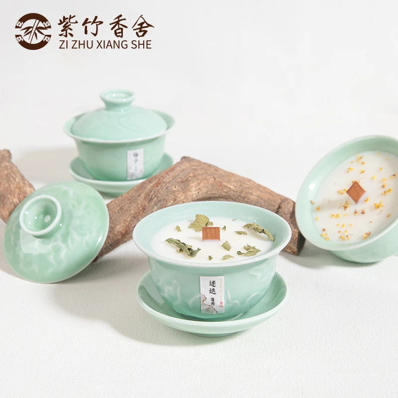 【送试香】 迷迭薄荷香薰室内家用熏香古方桂花鹅梨帐中香香薰蜡烛