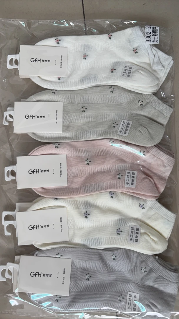 2025女士新款袜子B302-22